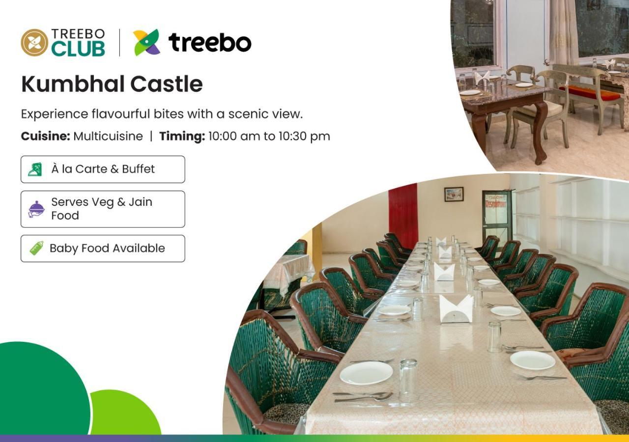 Treebo Kumbhal Castle, 2 Km From Kumbalgarh Fort Kumbhalgarh Ngoại thất bức ảnh